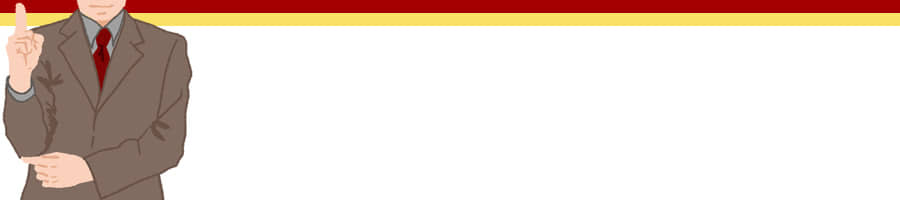 �����̐����I�炪���y�W�������ʂ̓����Ɩ��͂ɂ��Č��